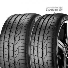 Pirelli PZero 245/40R20 99Y RunFlat XL MOE